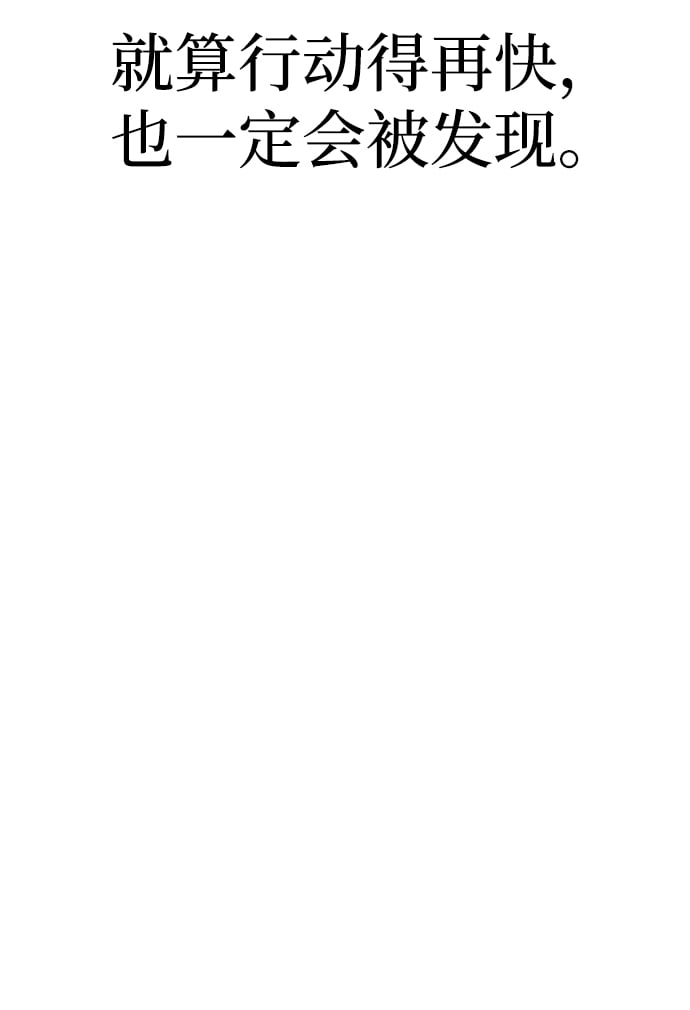 第 110 页