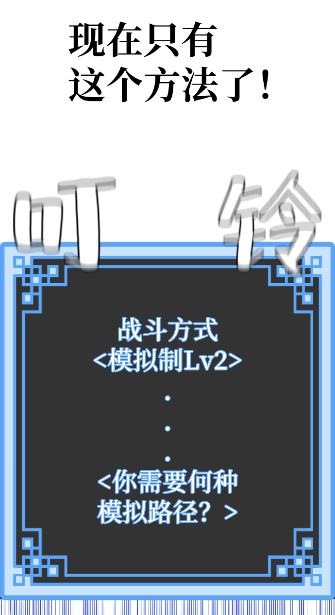 第 114 页
