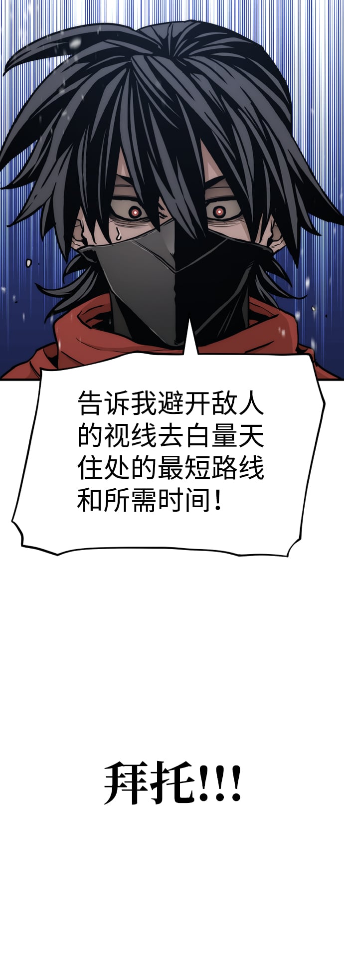 第 115 页