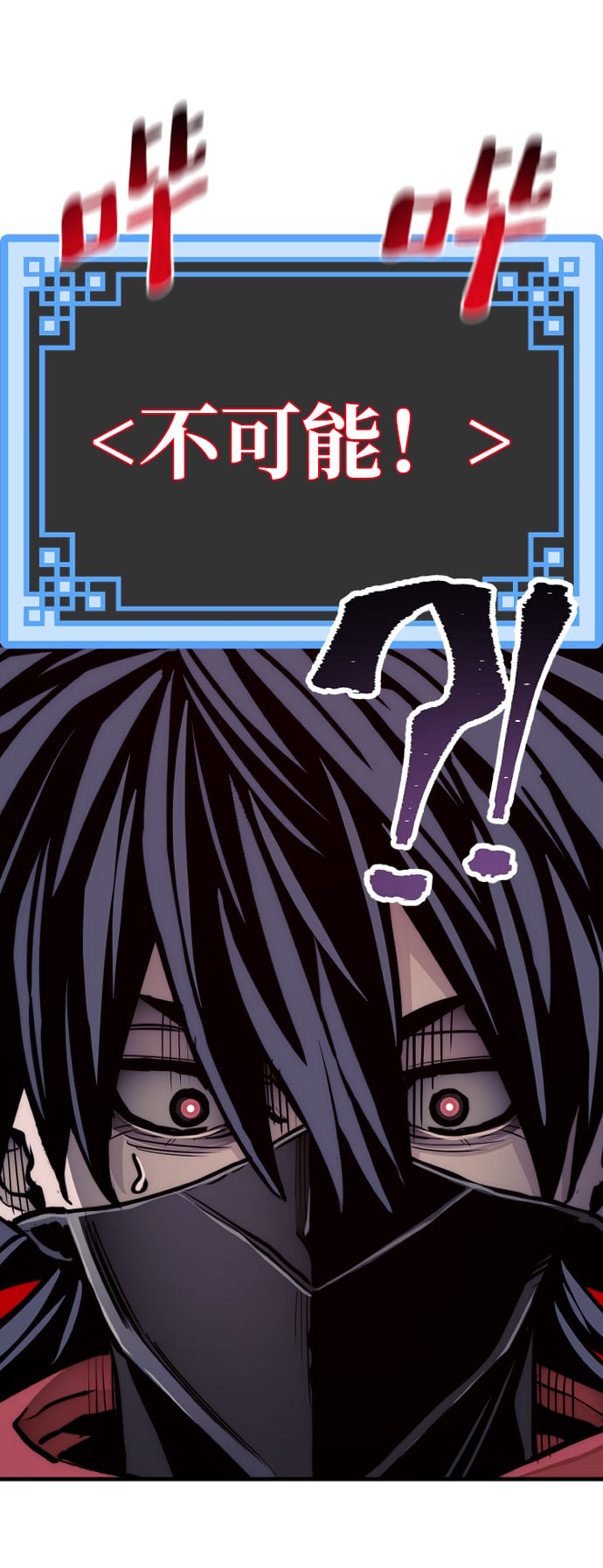 第 116 页
