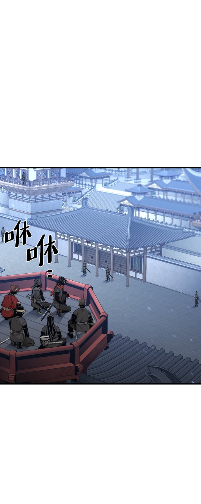 第 60 页