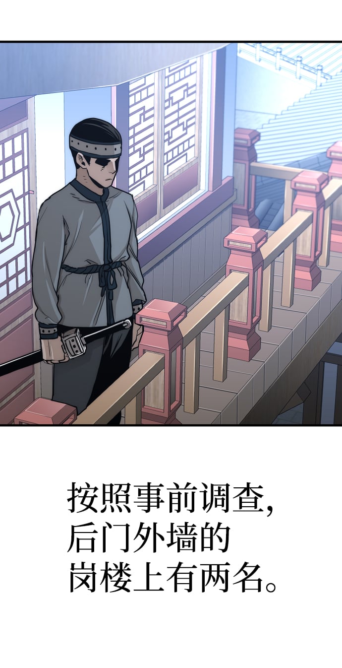 第 62 页
