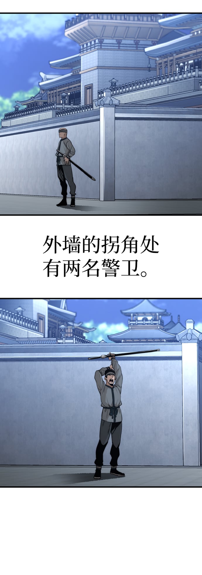 第 64 页