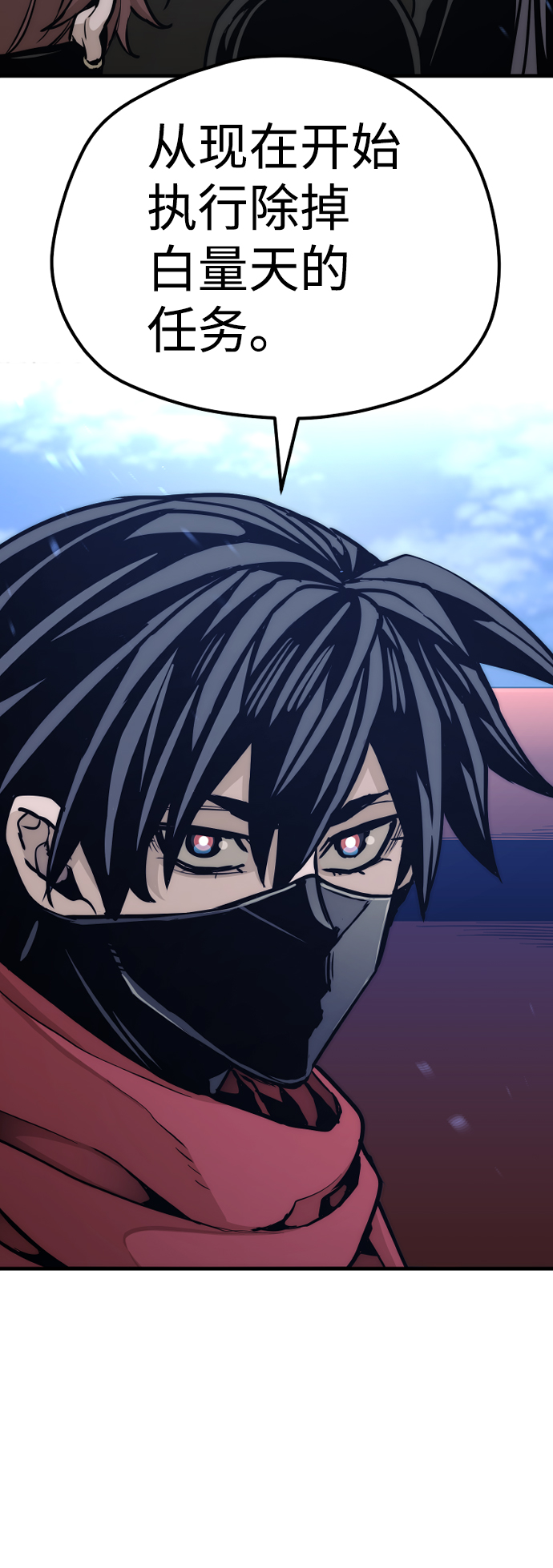 第 78 页