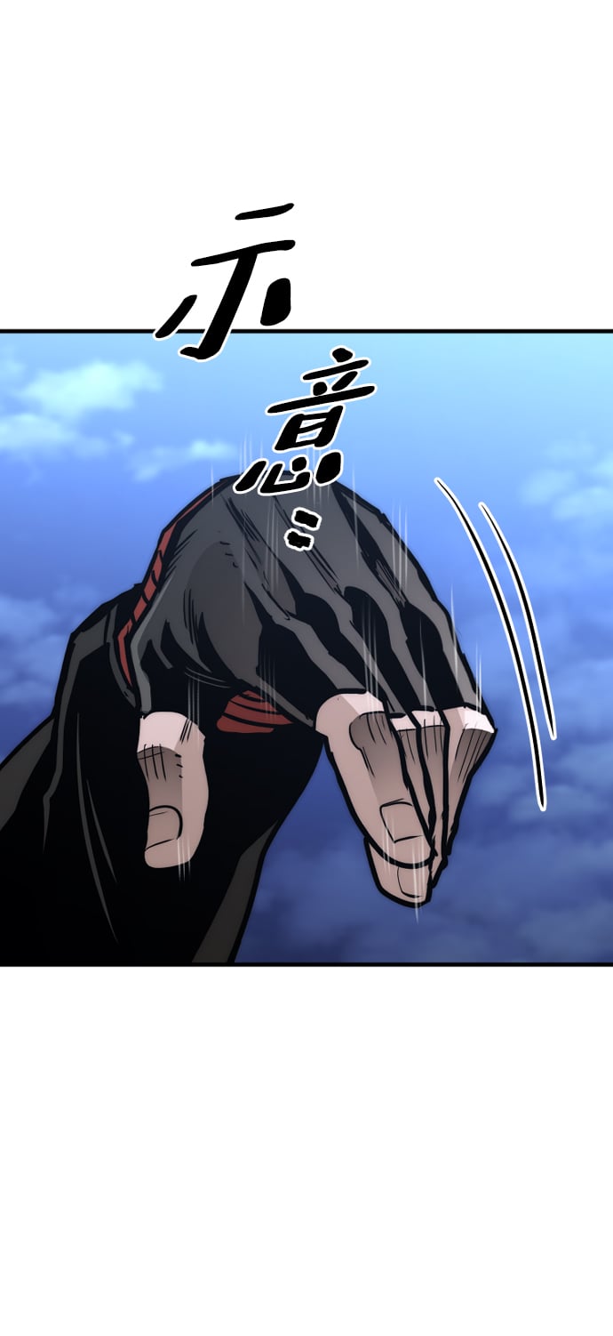 第 80 页