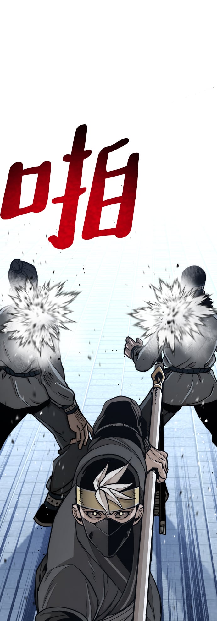 第 89 页