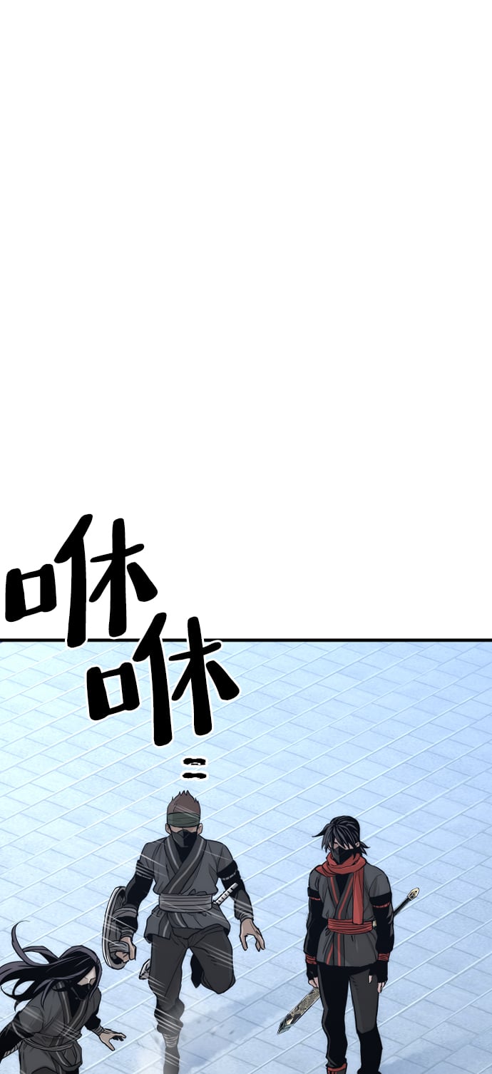 第 92 页