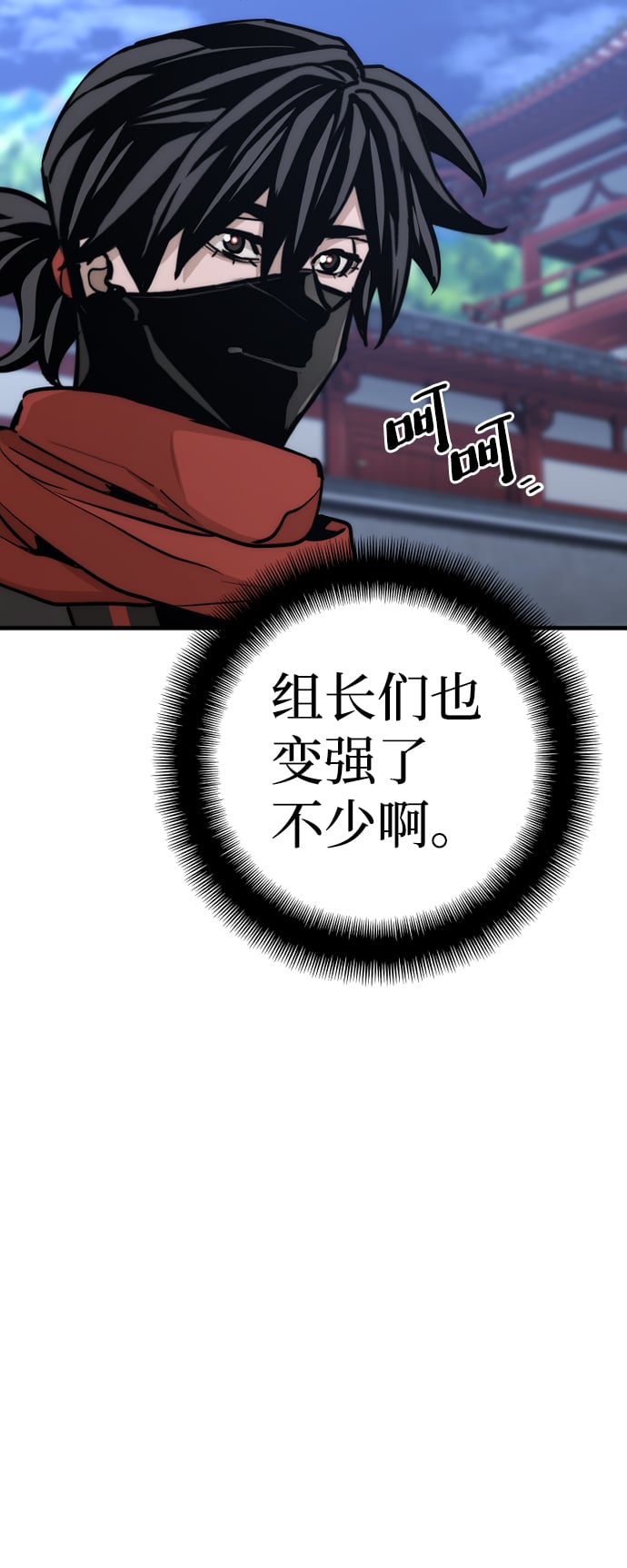 第 96 页