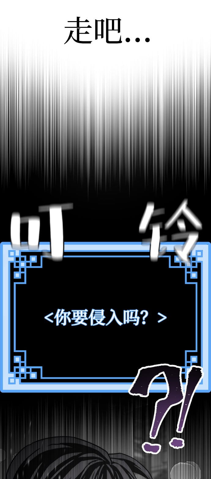 第 98 页