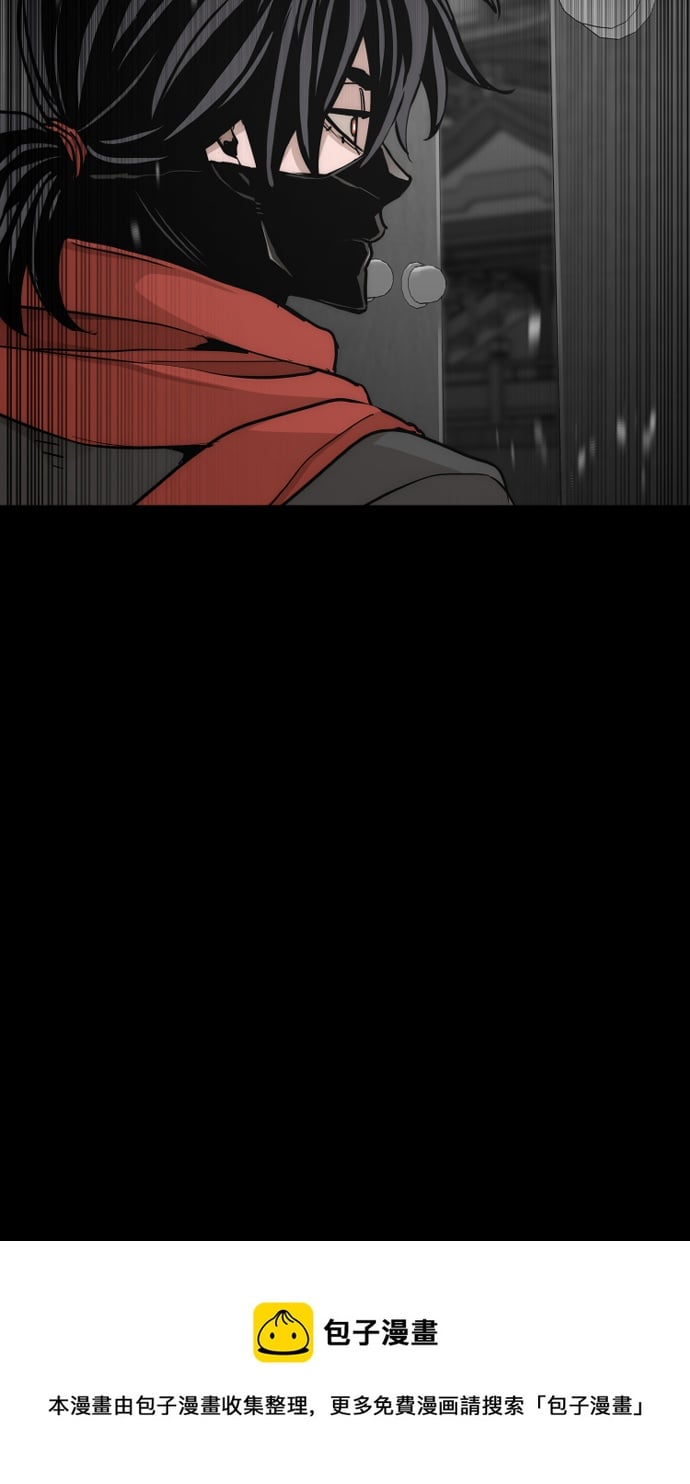 第 99 页
