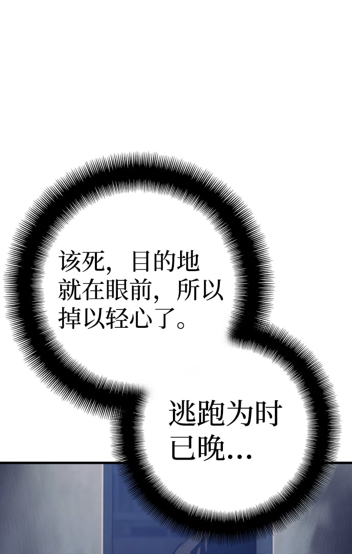 第 100 页