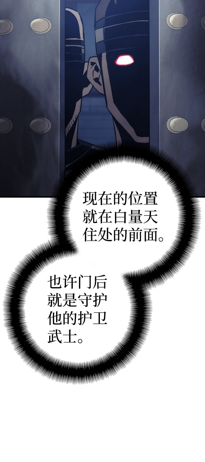 第 101 页