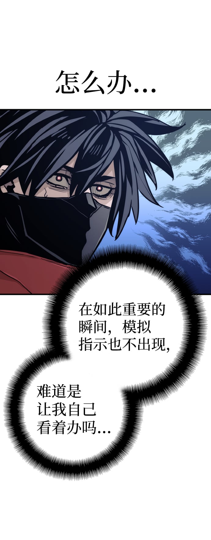 第 103 页