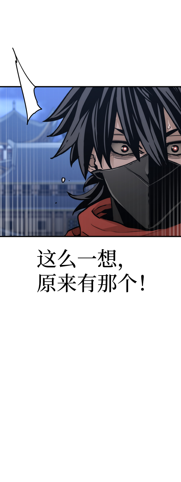 第 104 页