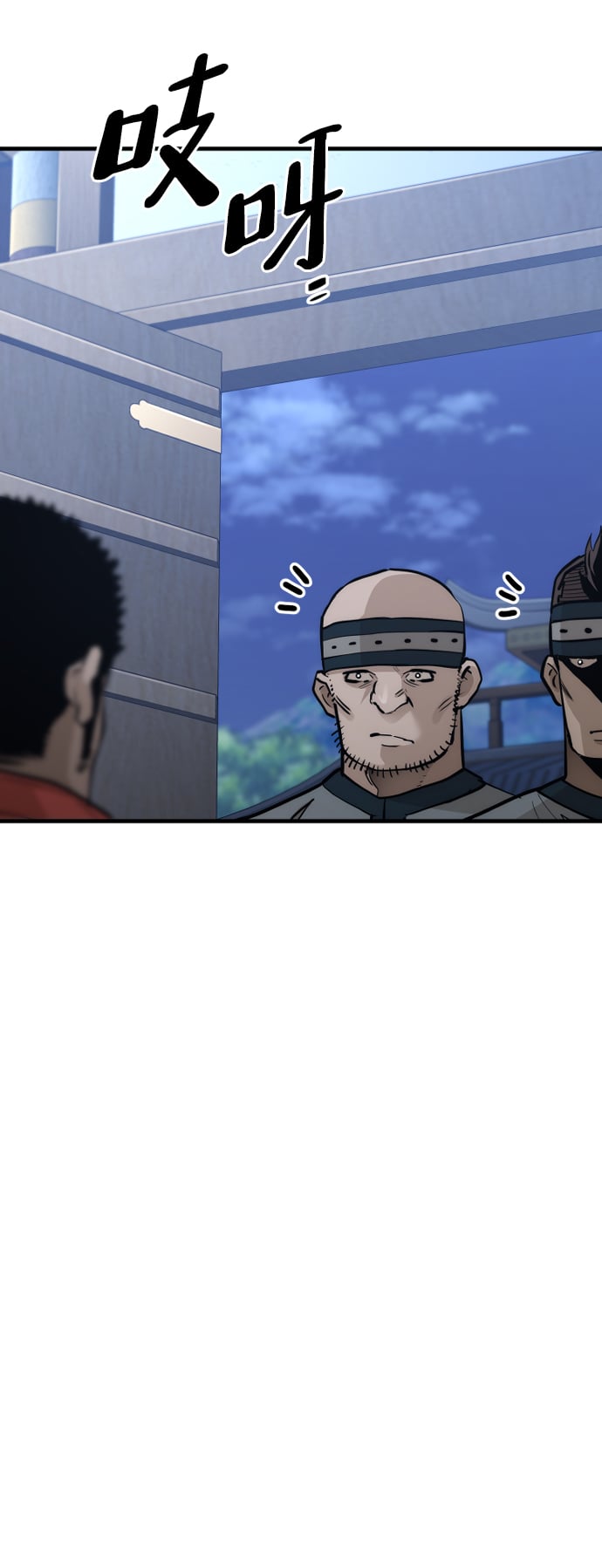 第 105 页