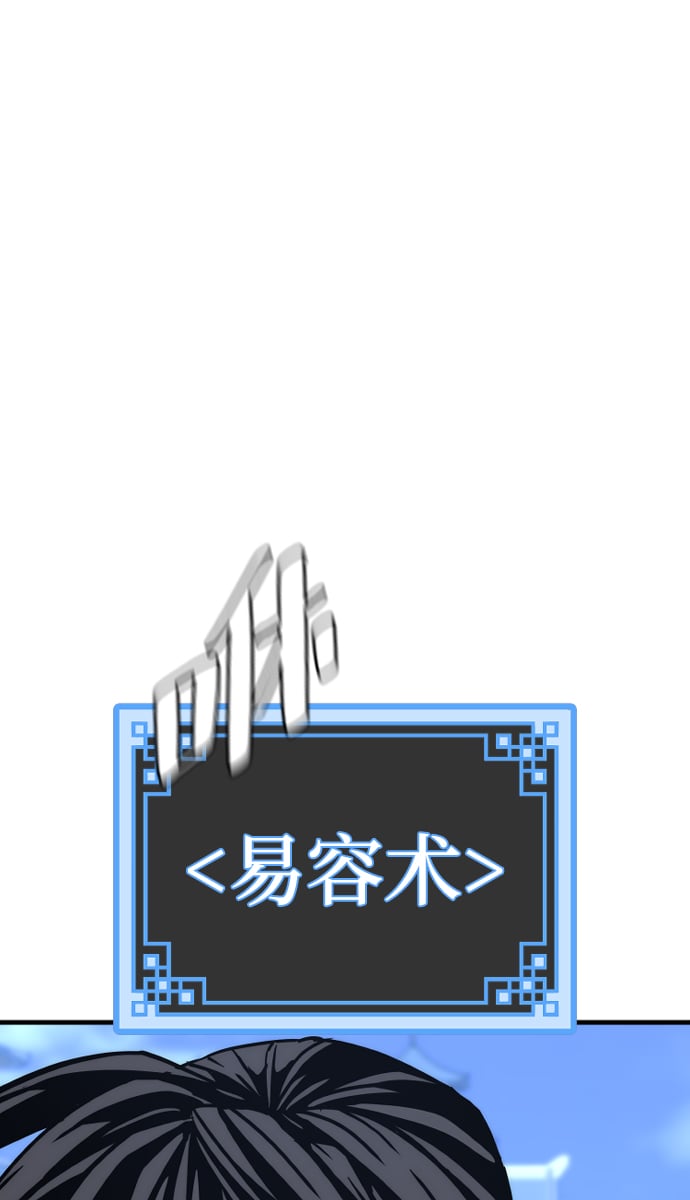 第 107 页