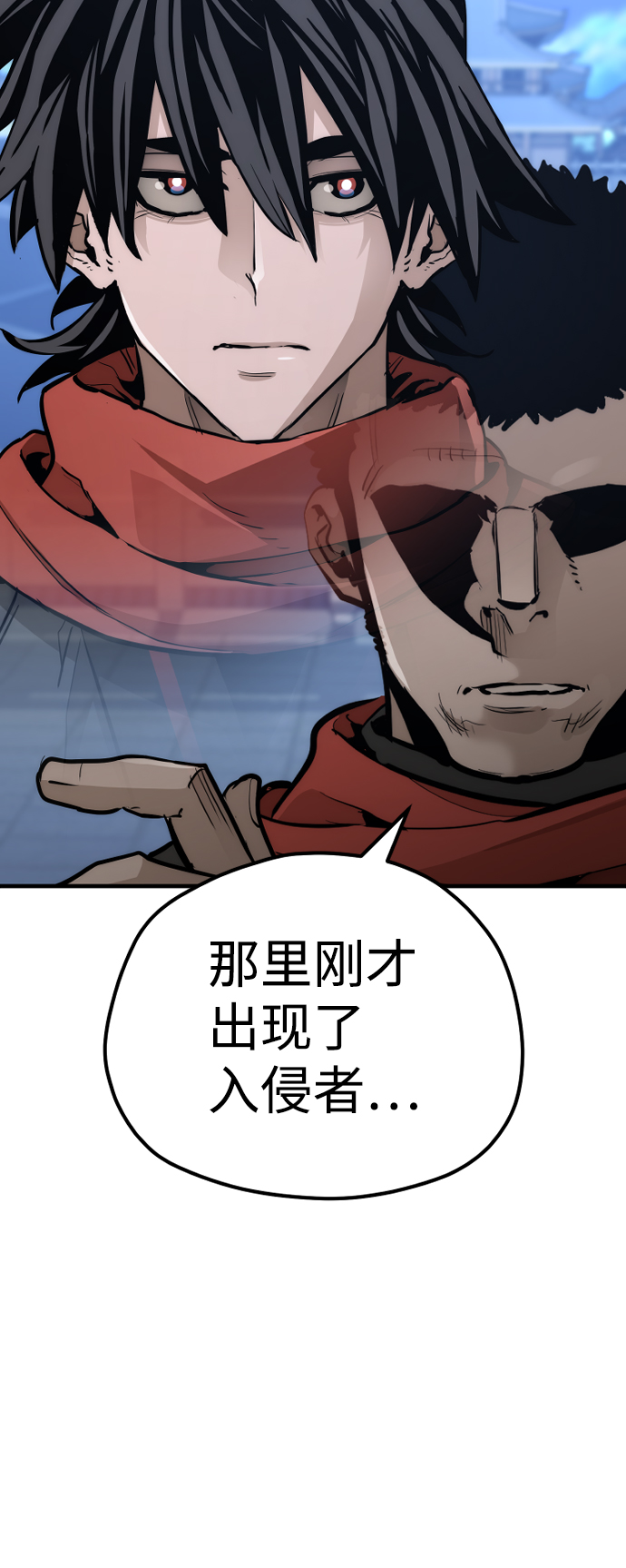 第 108 页