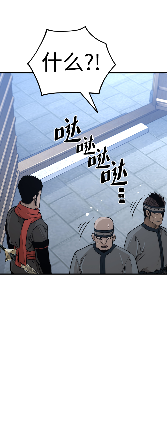第 109 页
