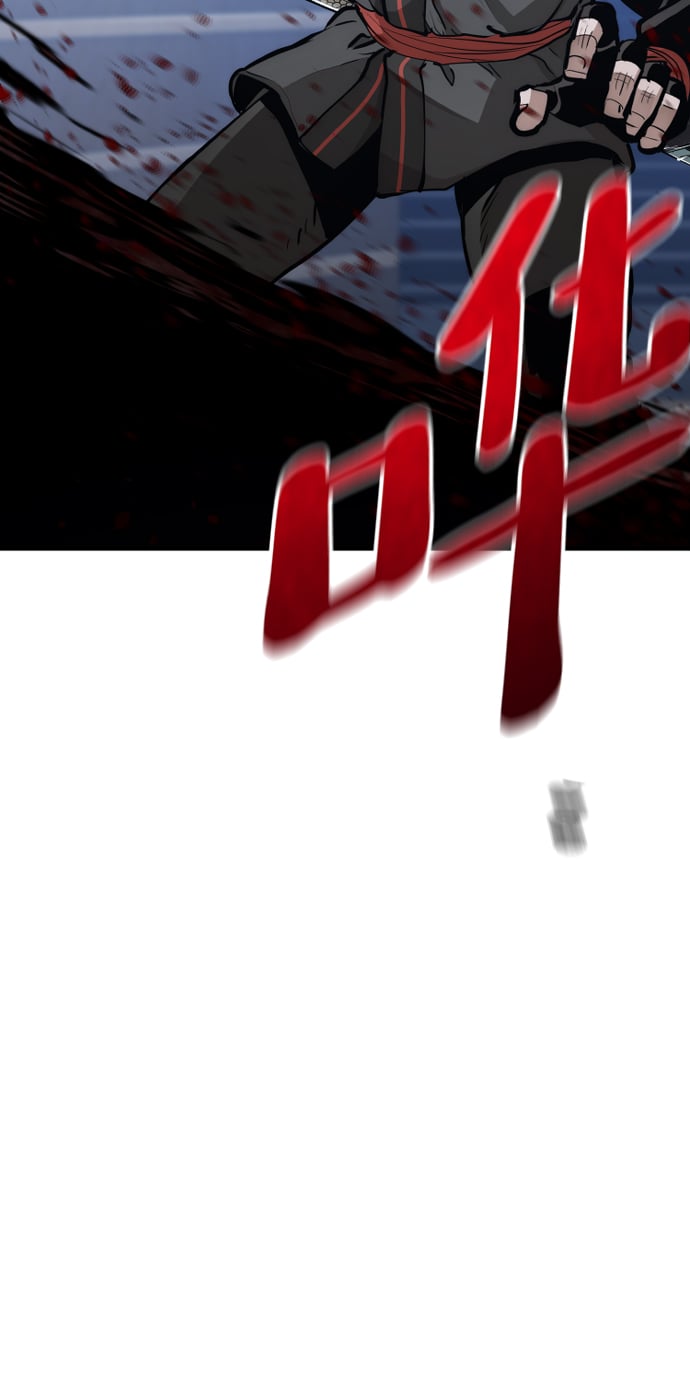 第 112 页