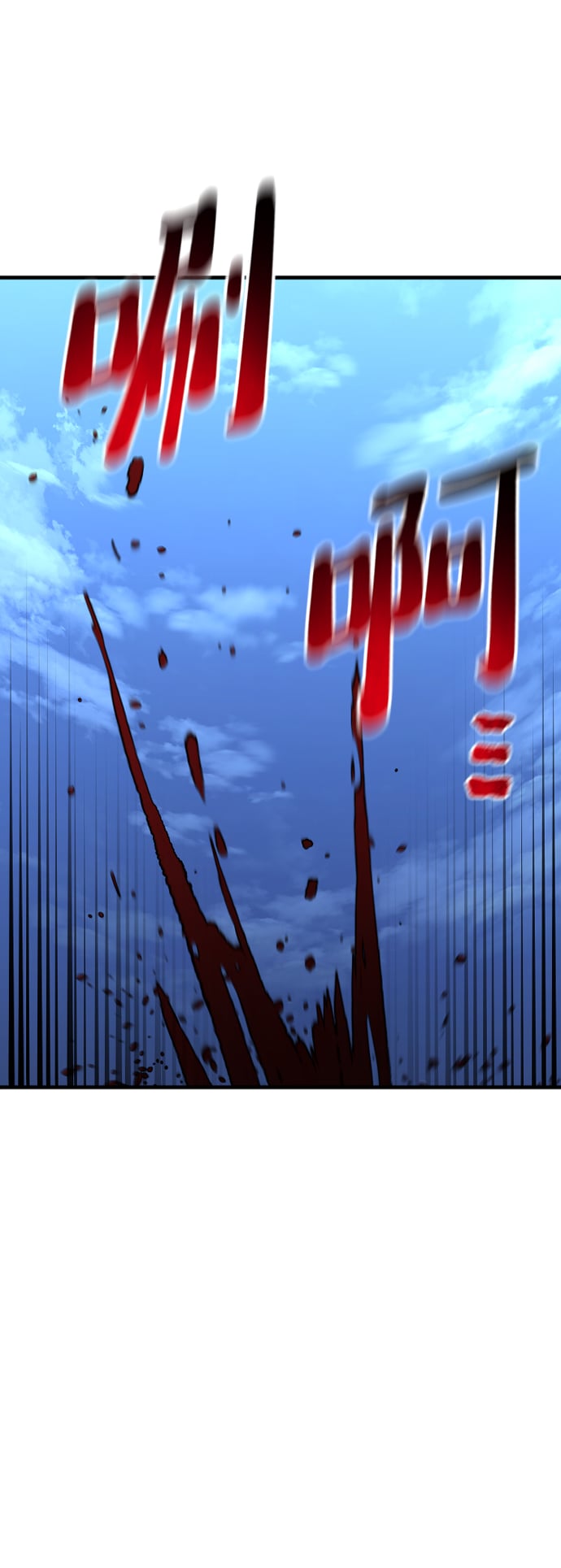 第 116 页