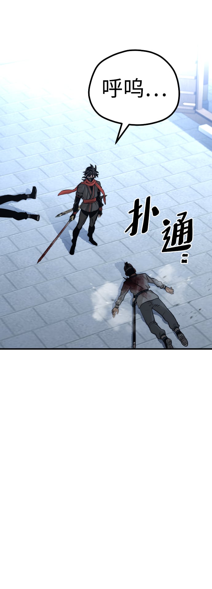 第 117 页