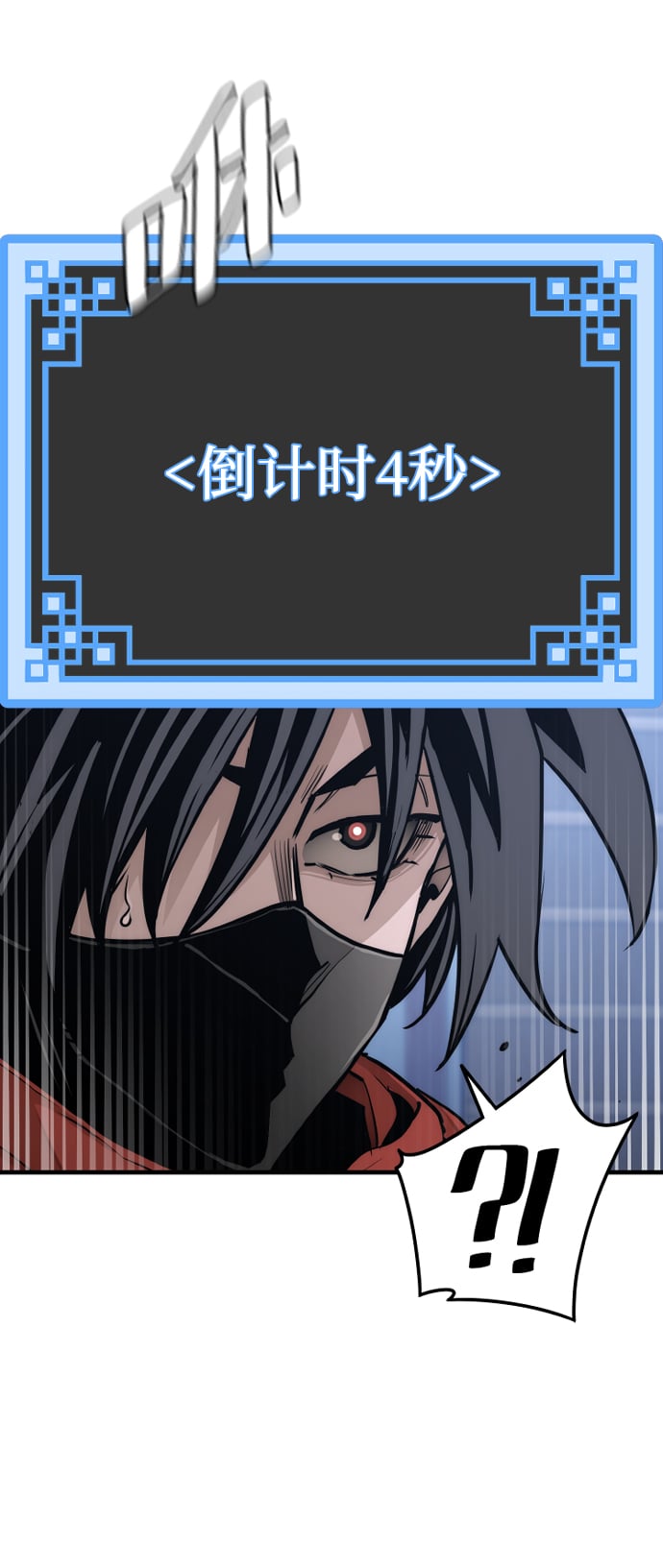 第 118 页