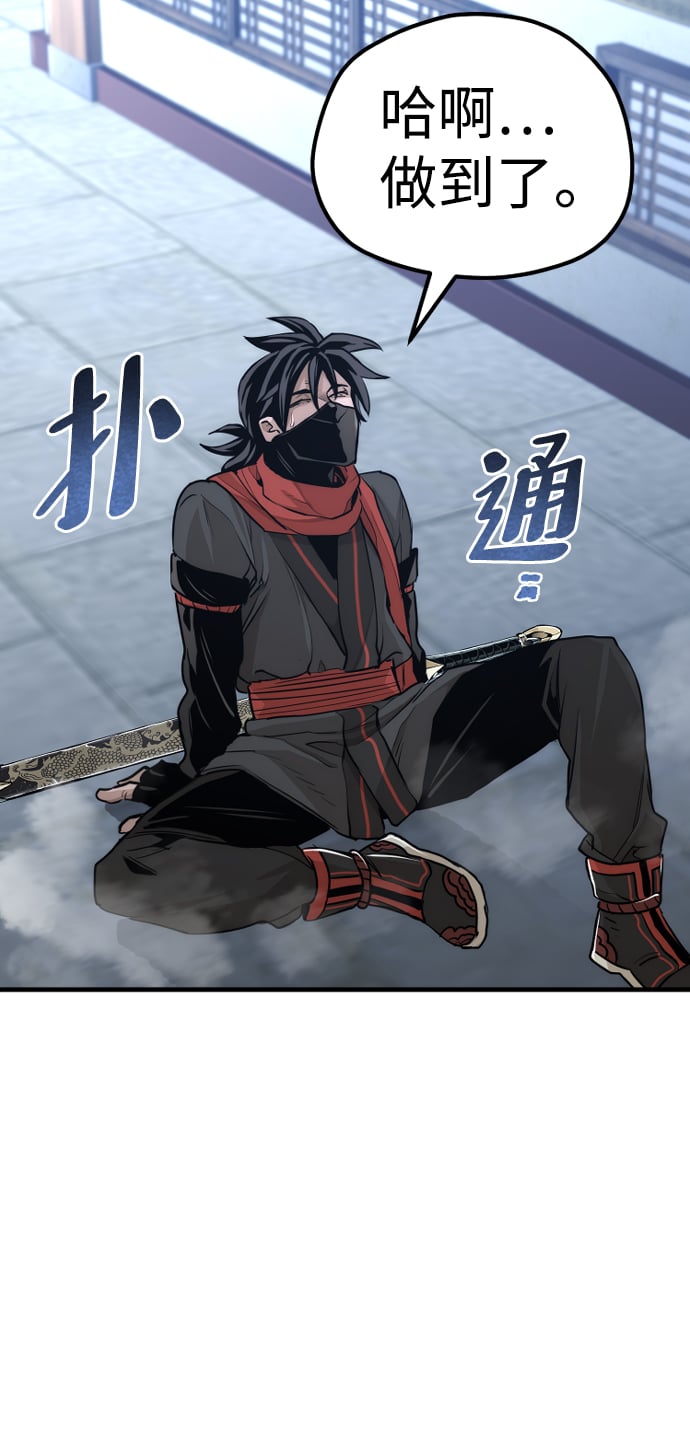 第 124 页