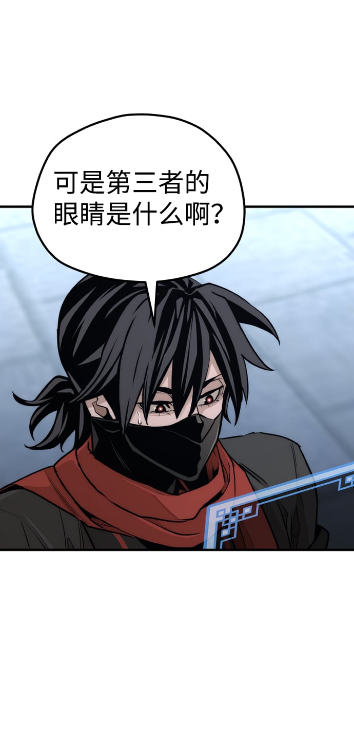 第 125 页
