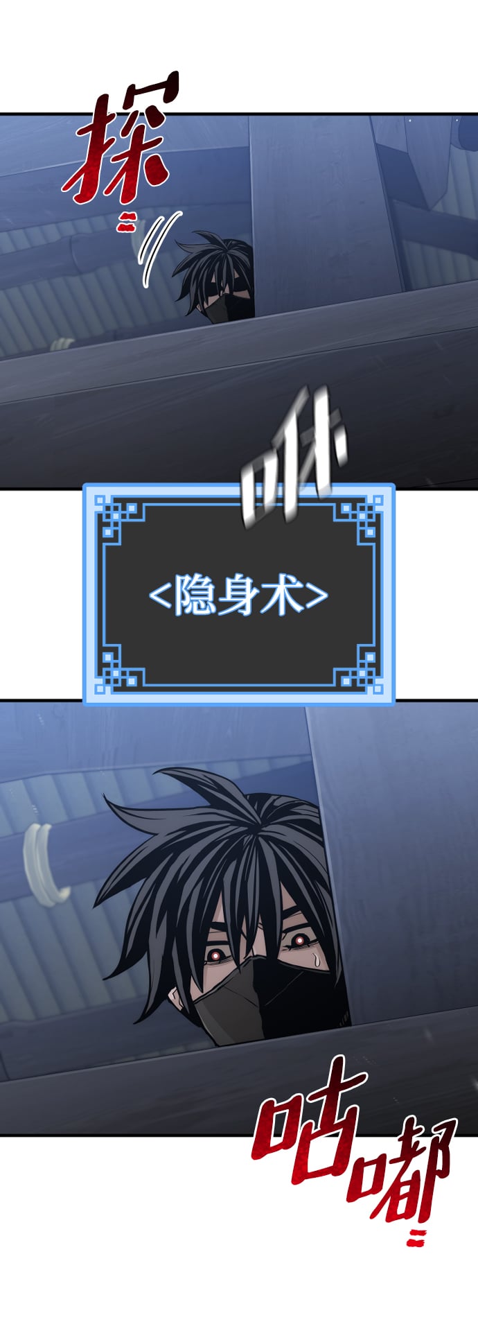 第 128 页
