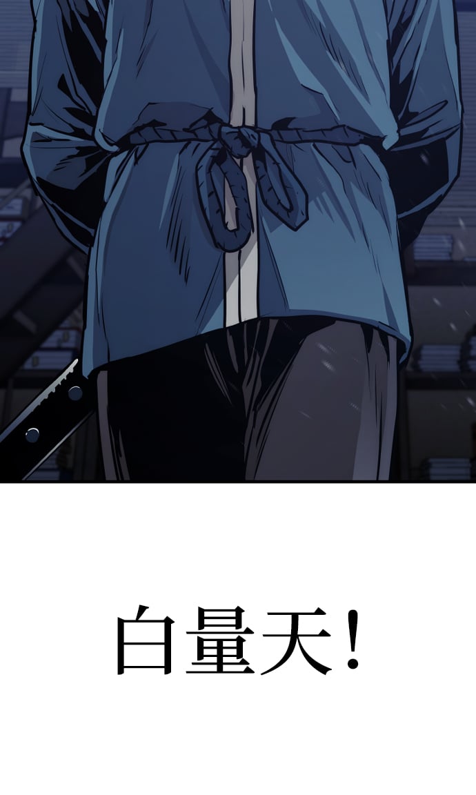 第 130 页