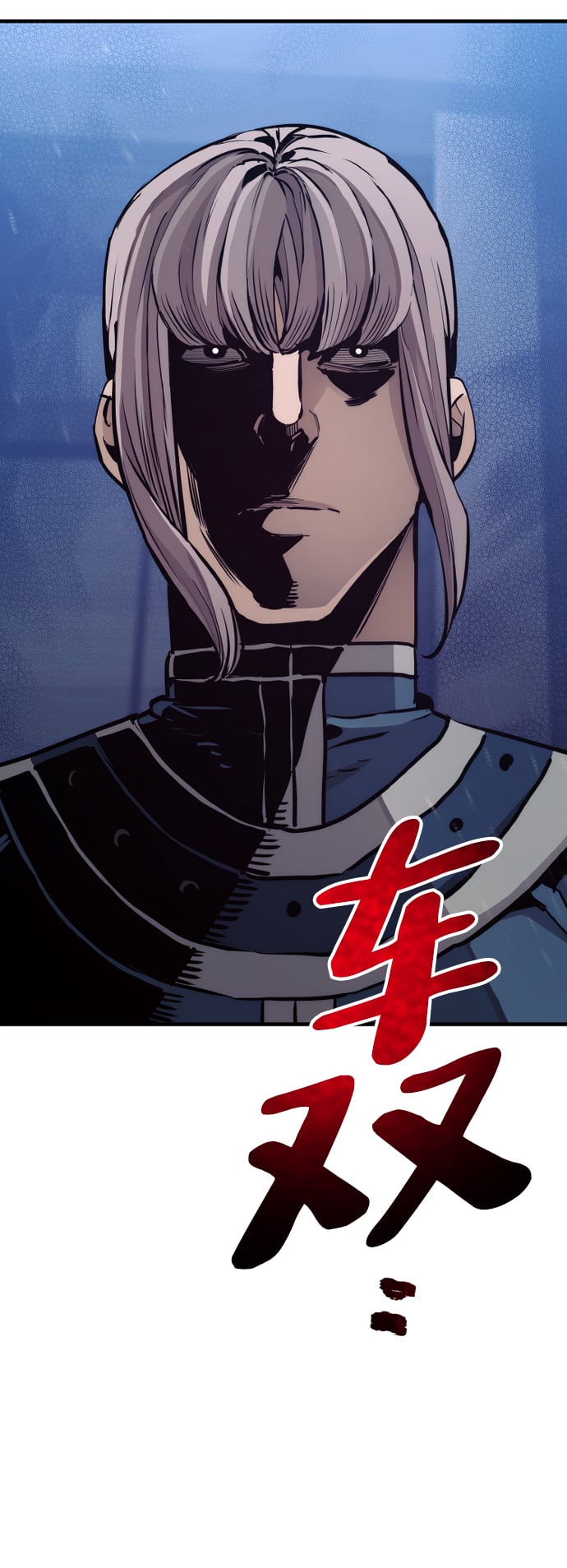 第 131 页