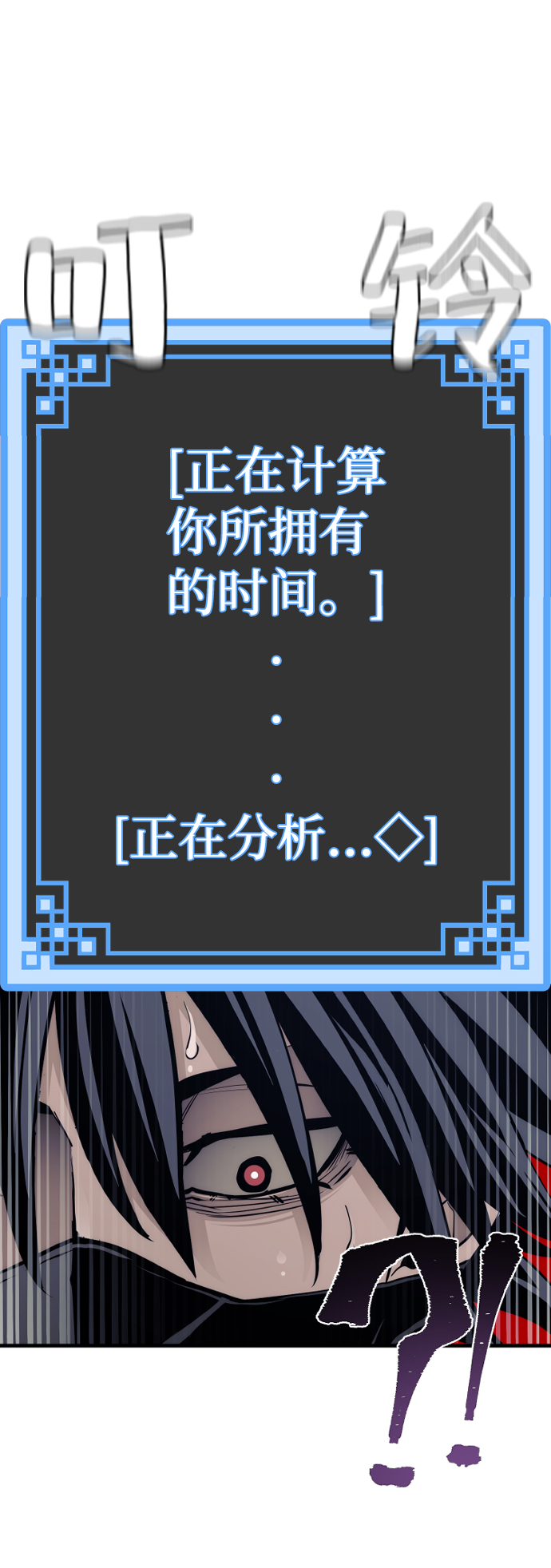 第 132 页