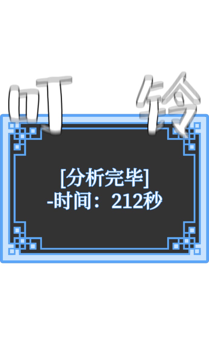 第 133 页