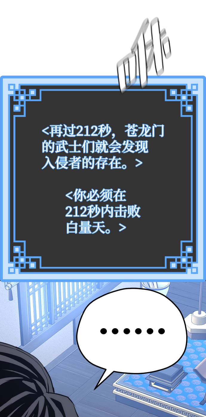 第 134 页