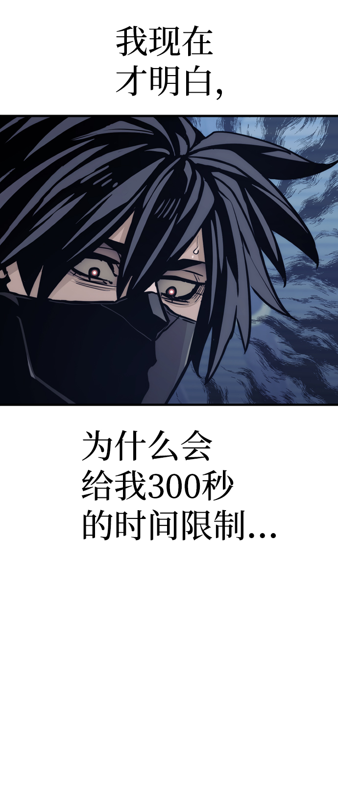 第 136 页