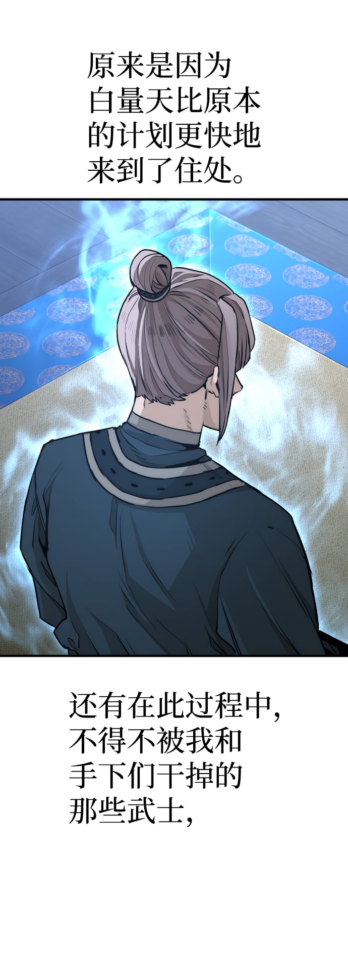 第 137 页