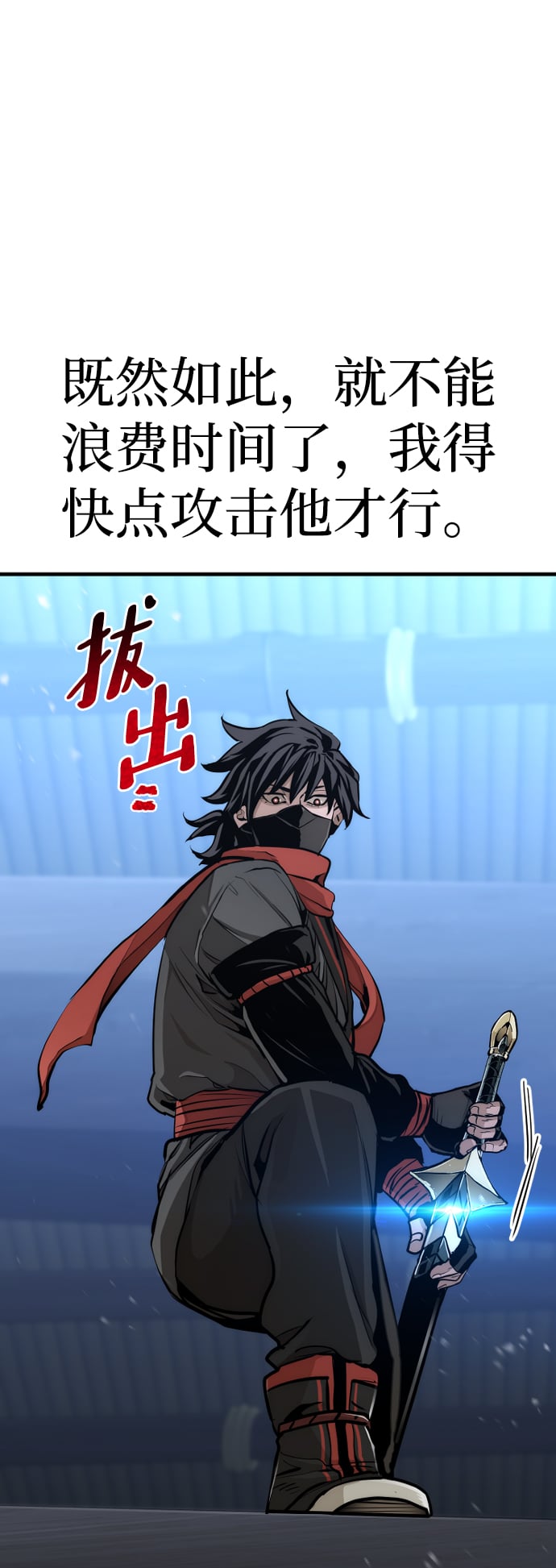 第 139 页