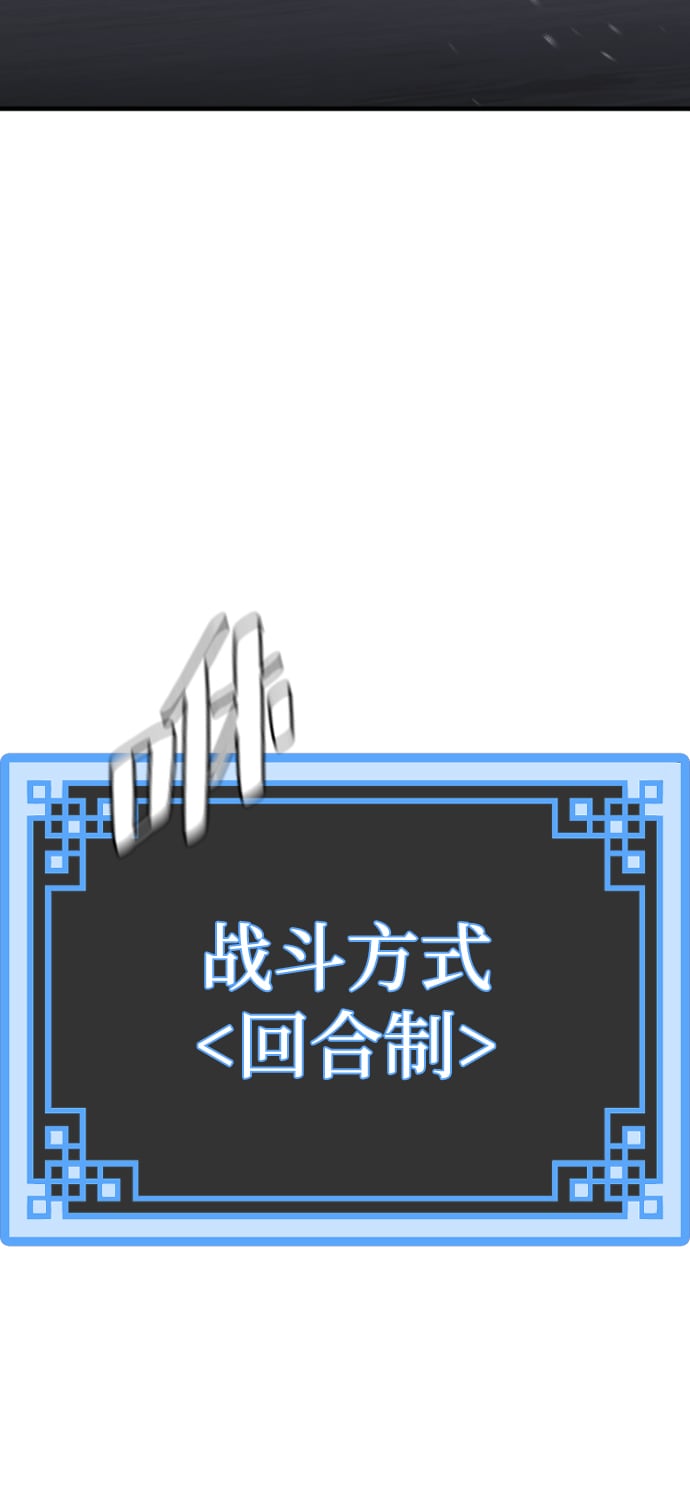 第 140 页