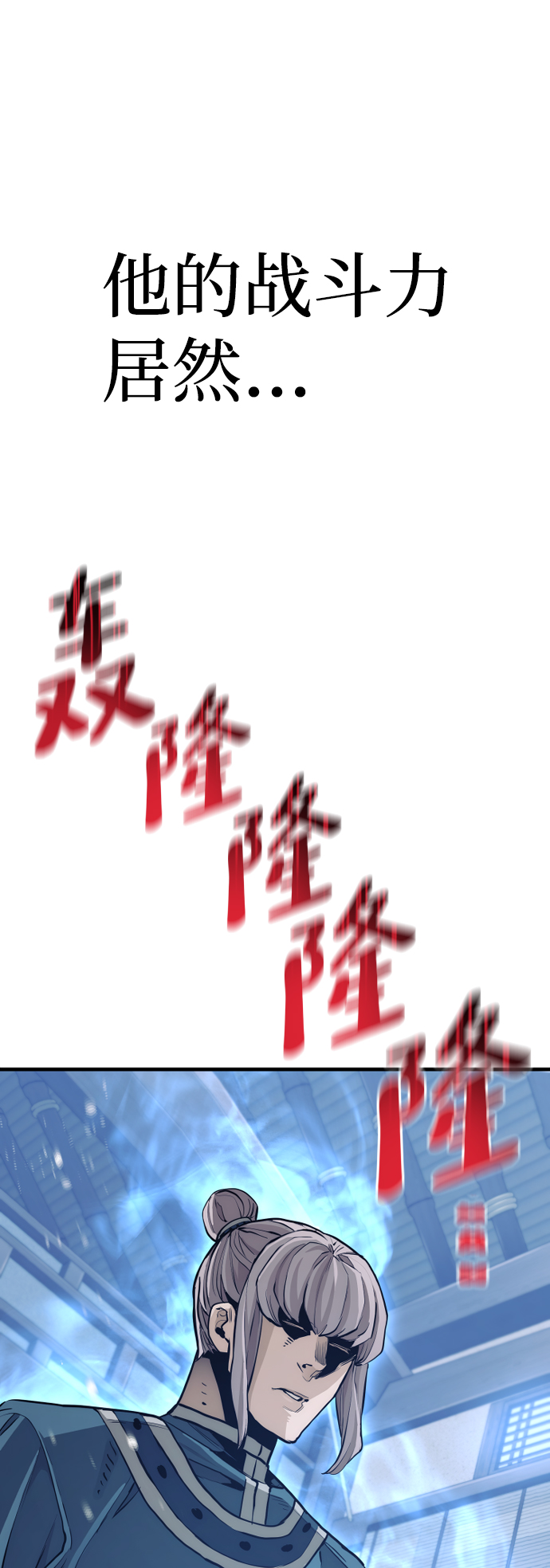 第 142 页