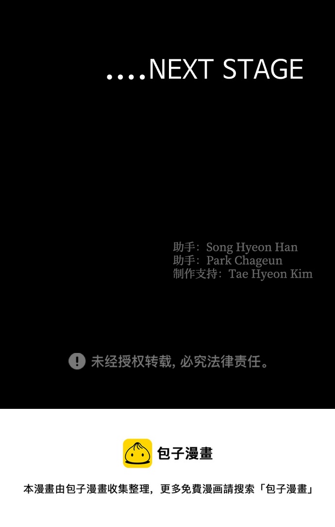 第 147 页