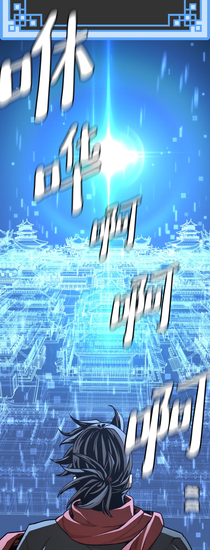 第 49 页