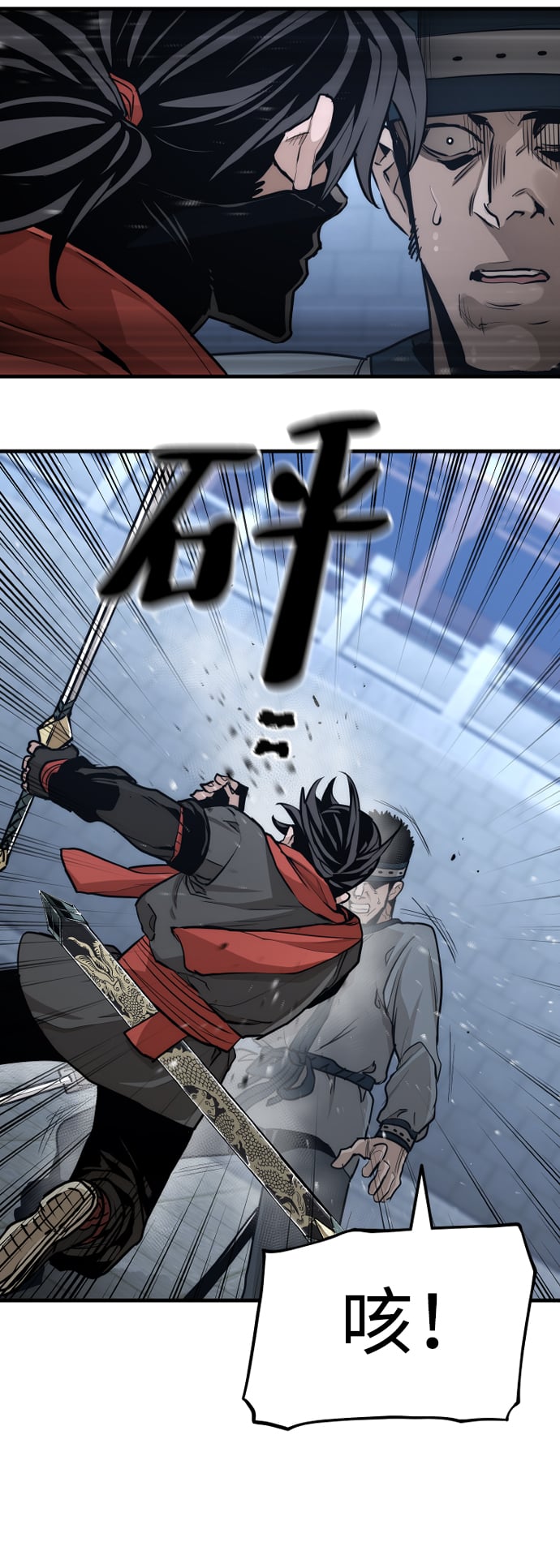 第 69 页