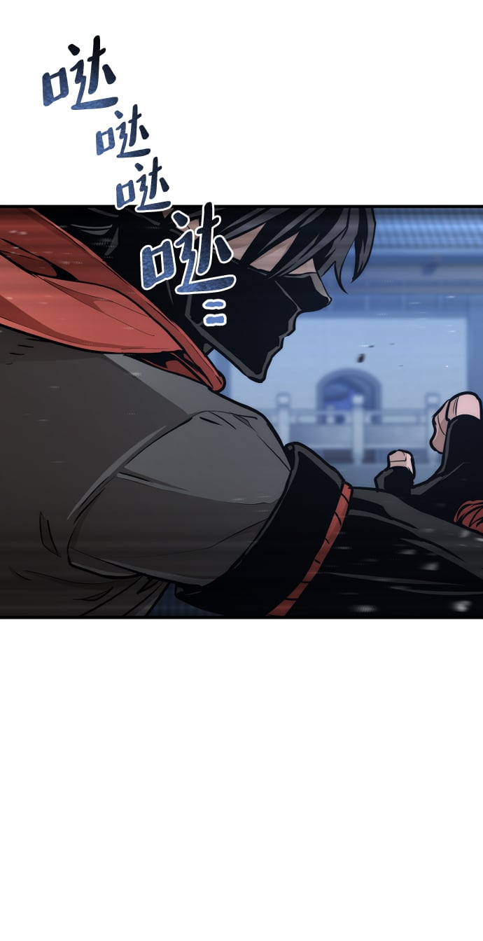 第 94 页