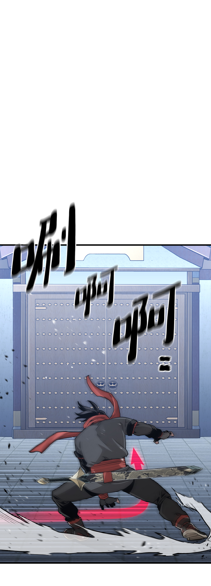 第 97 页