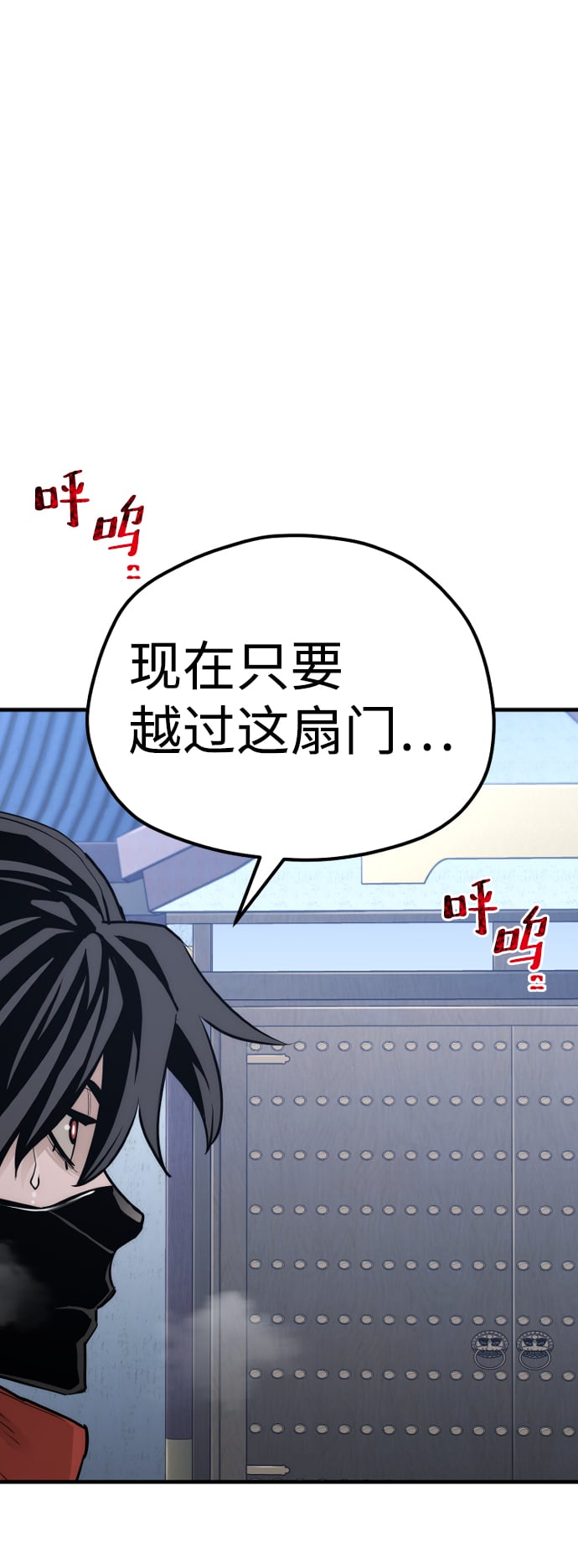 第 98 页