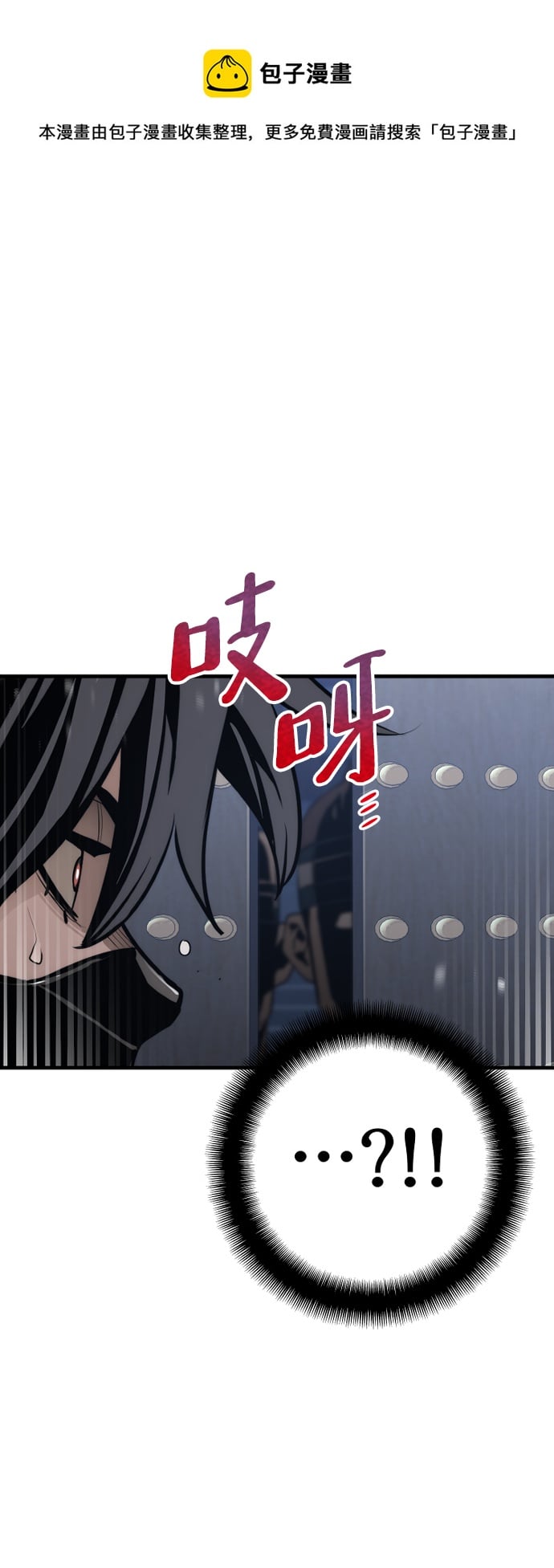 第 99 页