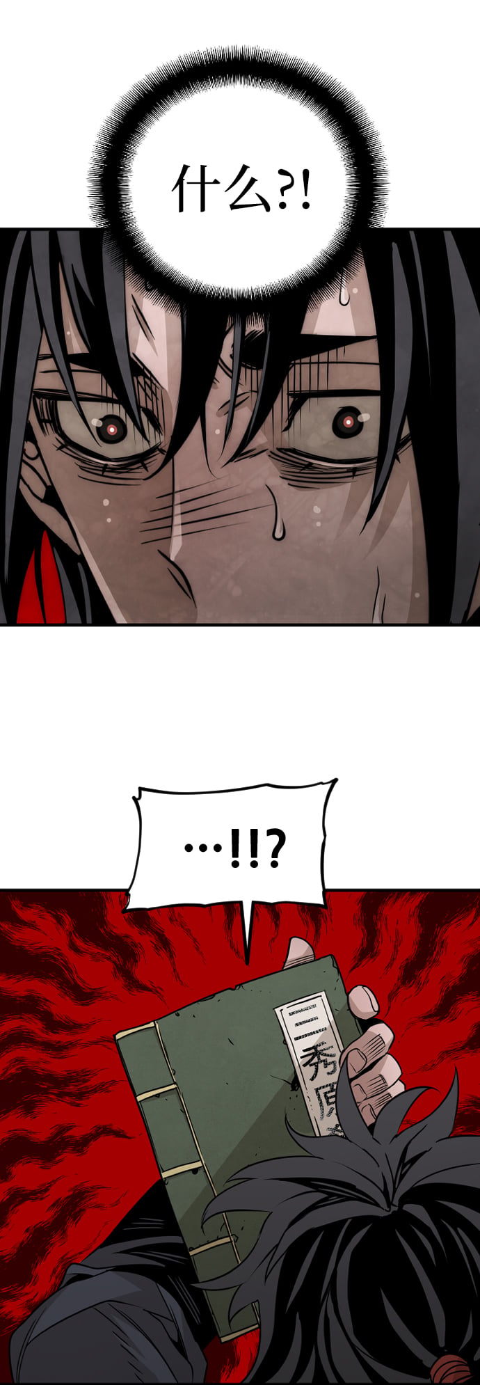 第 52 页