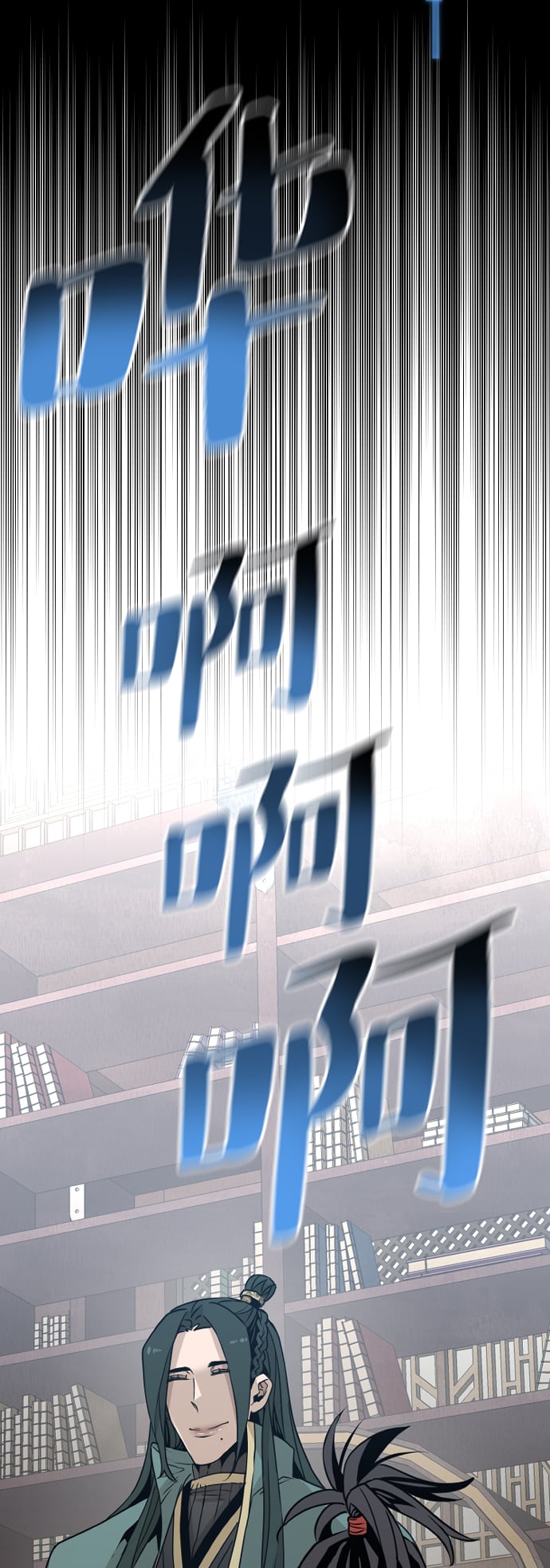 第 64 页
