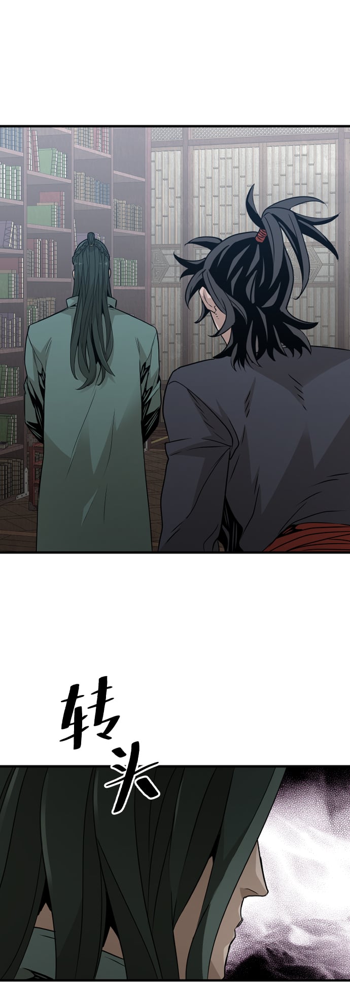 第 78 页