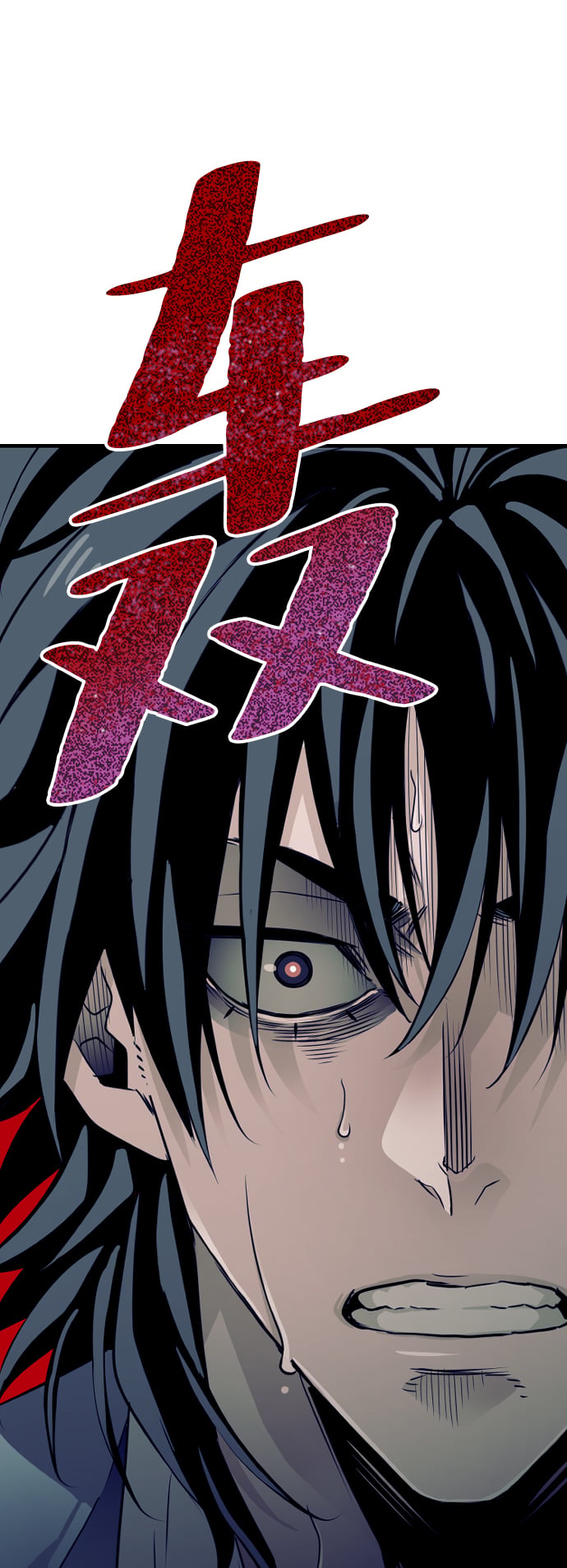第 82 页